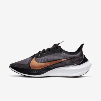 Nike Zoom Gravity Icon Clash - Női Futócipő - Fekete/Bordó Szürke/Piros/Metal Réz